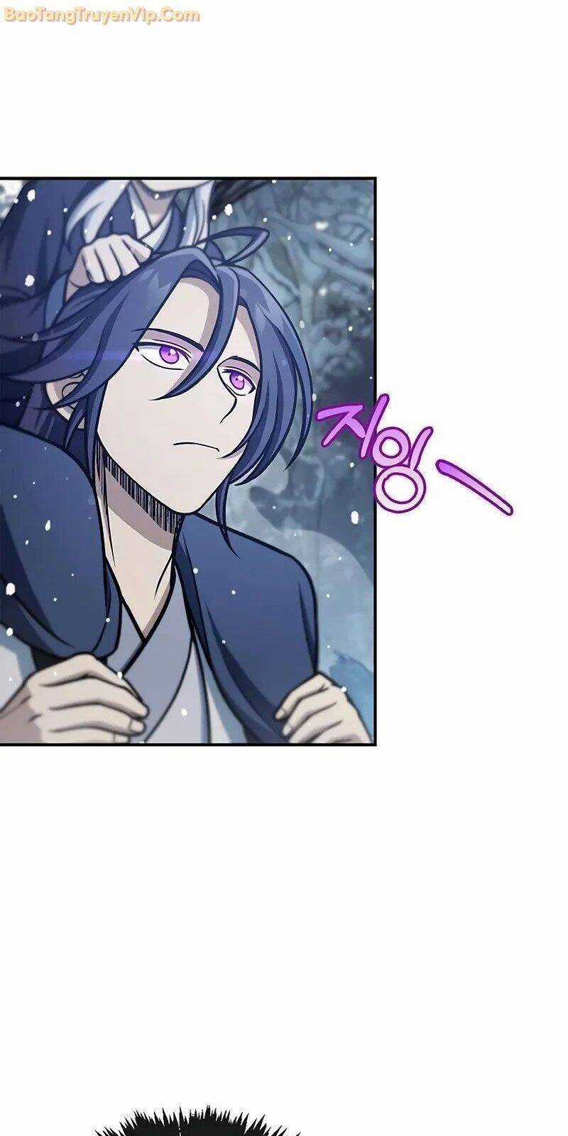 Thiên Qua Thư Khố Đại Công Tử Chương 108 trang 88