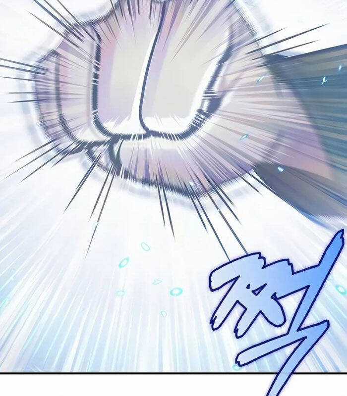 Thiên Qua Thư Khố Đại Công Tử Chương 109 trang 18