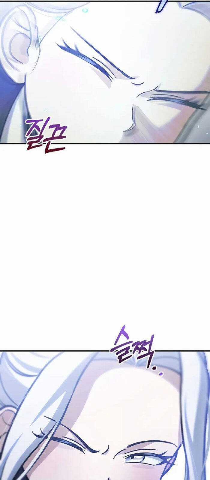 Thiên Qua Thư Khố Đại Công Tử Chương 109 trang 19