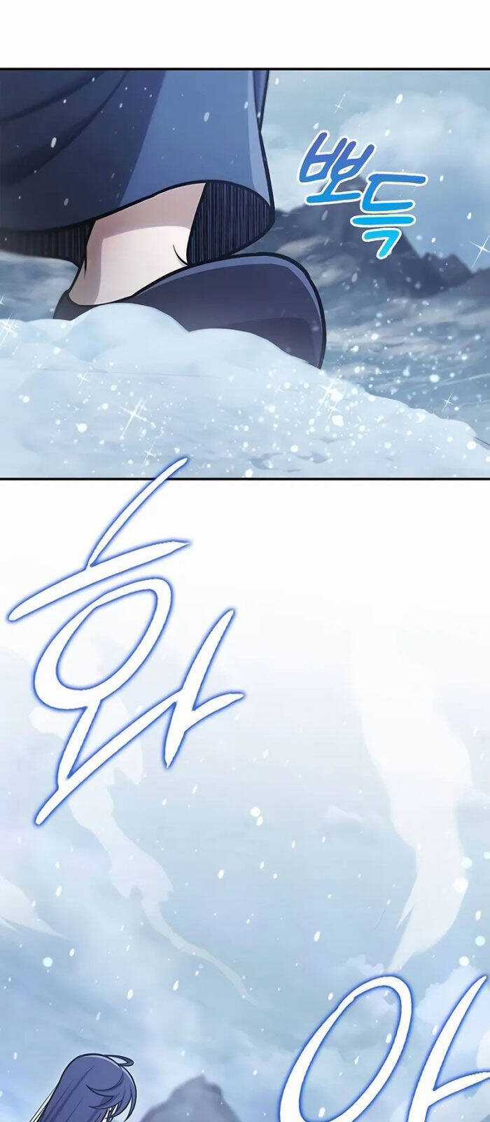 Thiên Qua Thư Khố Đại Công Tử Chương 109 trang 24