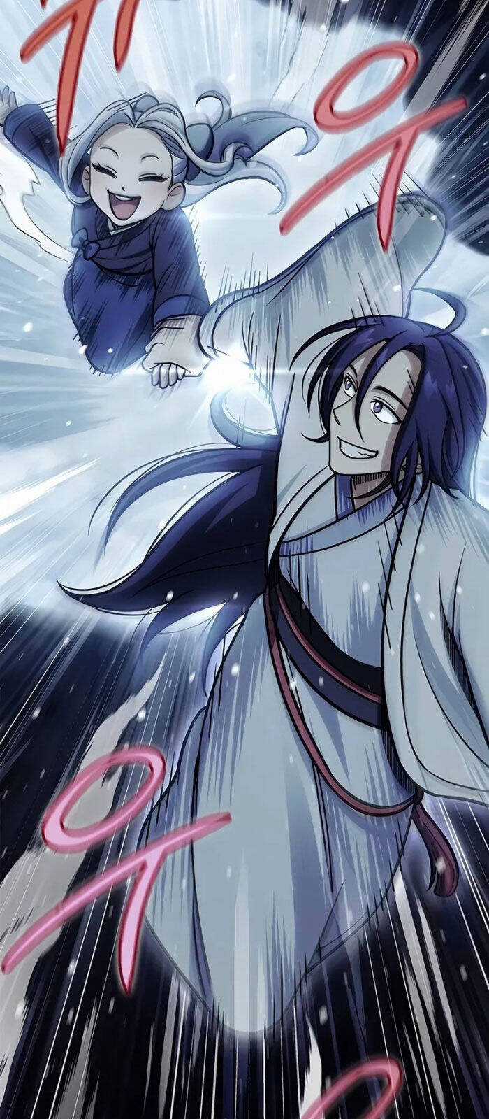 Thiên Qua Thư Khố Đại Công Tử Chương 109 trang 4