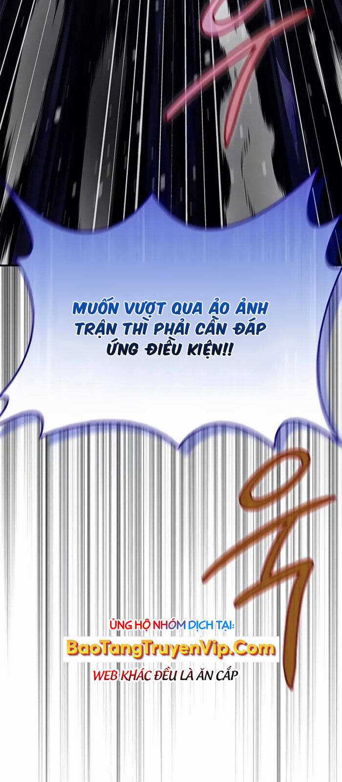 Thiên Qua Thư Khố Đại Công Tử Chương 109 trang 5