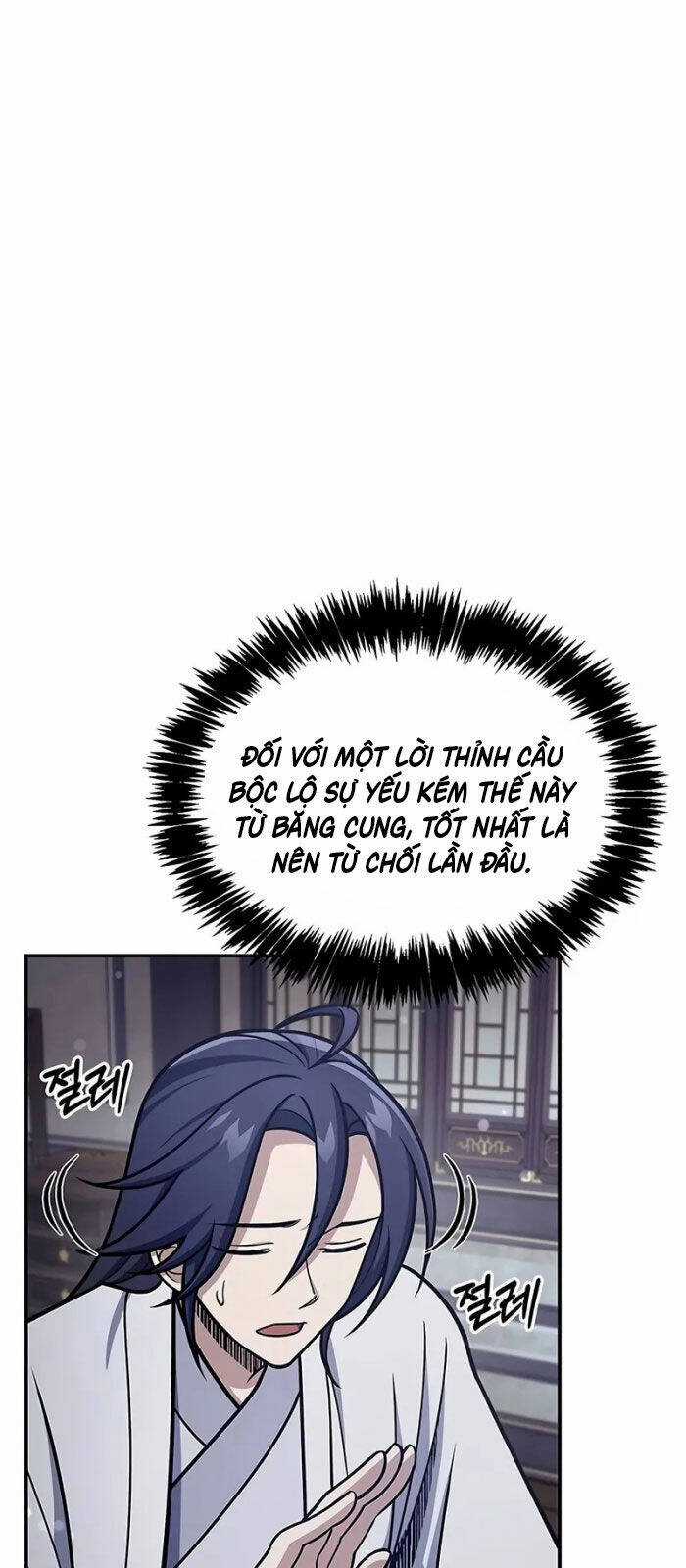 Thiên Qua Thư Khố Đại Công Tử Chương 109 trang 53