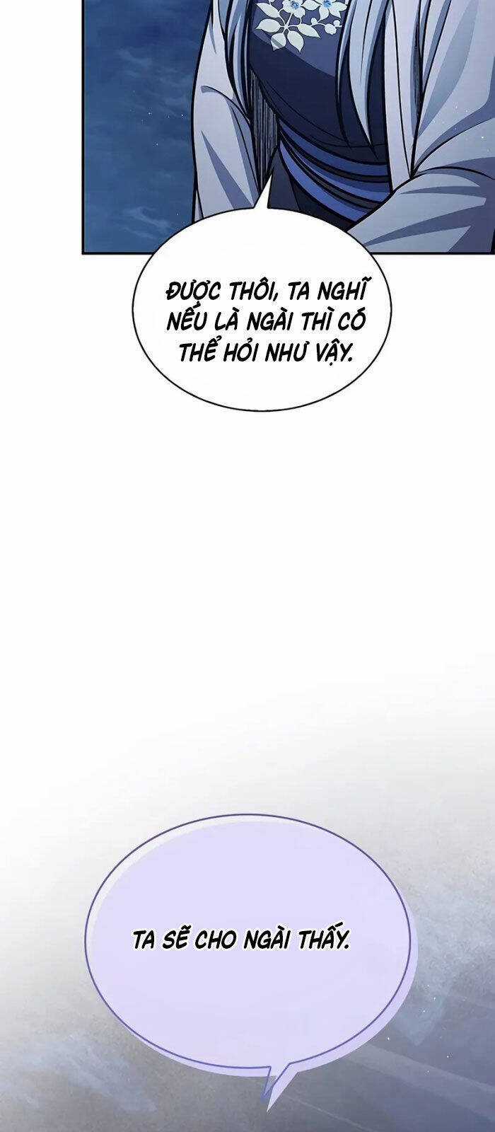 Thiên Qua Thư Khố Đại Công Tử Chương 109 trang 83