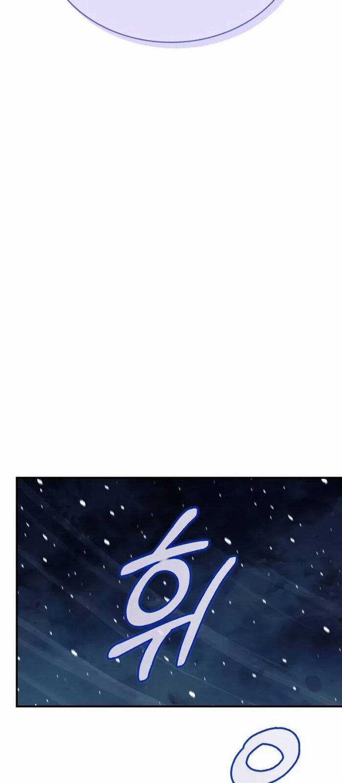 Thiên Qua Thư Khố Đại Công Tử Chương 109 trang 85