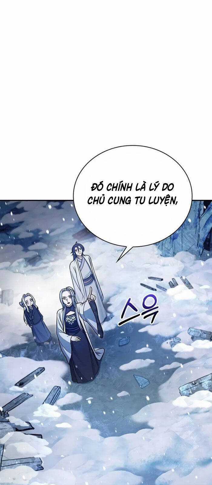 Thiên Qua Thư Khố Đại Công Tử Chương 109 trang 87