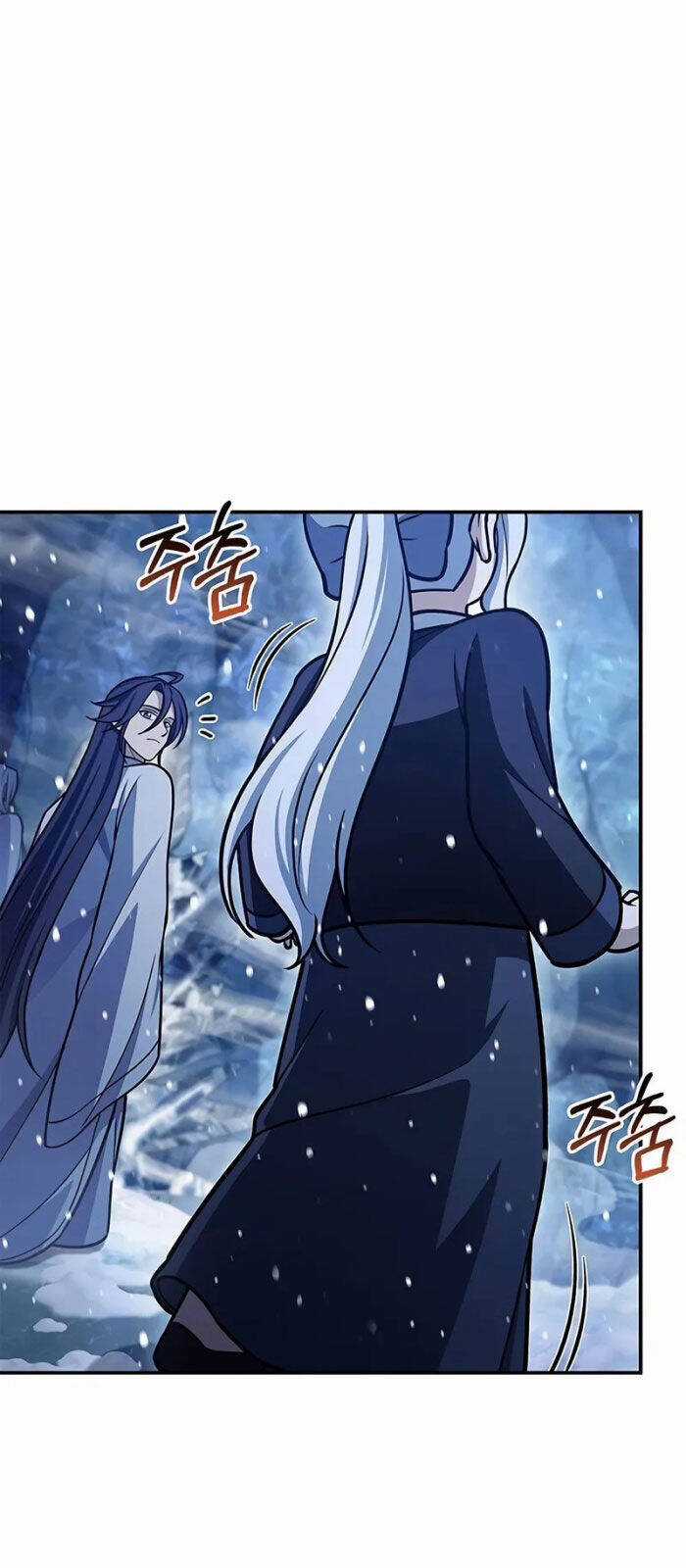 Thiên Qua Thư Khố Đại Công Tử Chương 109 trang 92