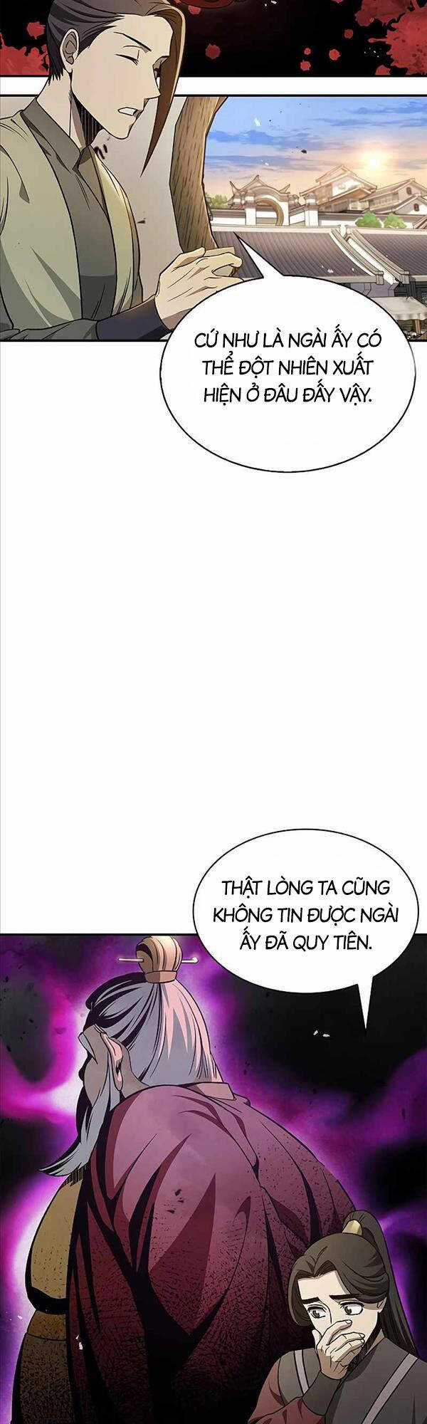 Thiên Qua Thư Khố Đại Công Tử Chương 11 trang 11