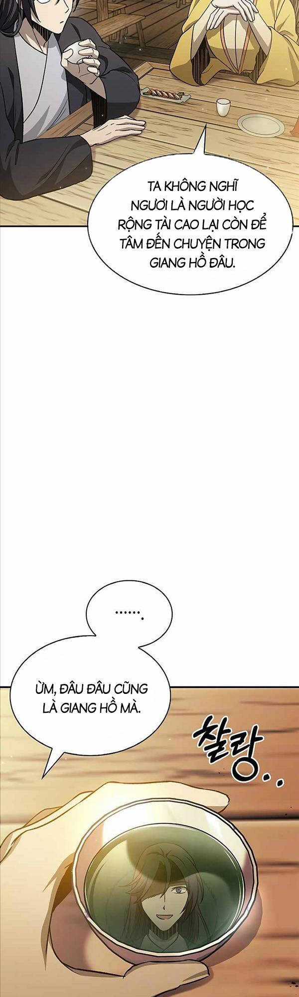 Thiên Qua Thư Khố Đại Công Tử Chương 11 trang 14