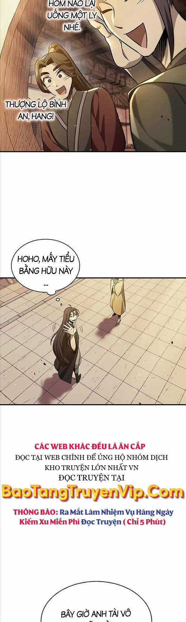 Thiên Qua Thư Khố Đại Công Tử Chương 11 trang 17