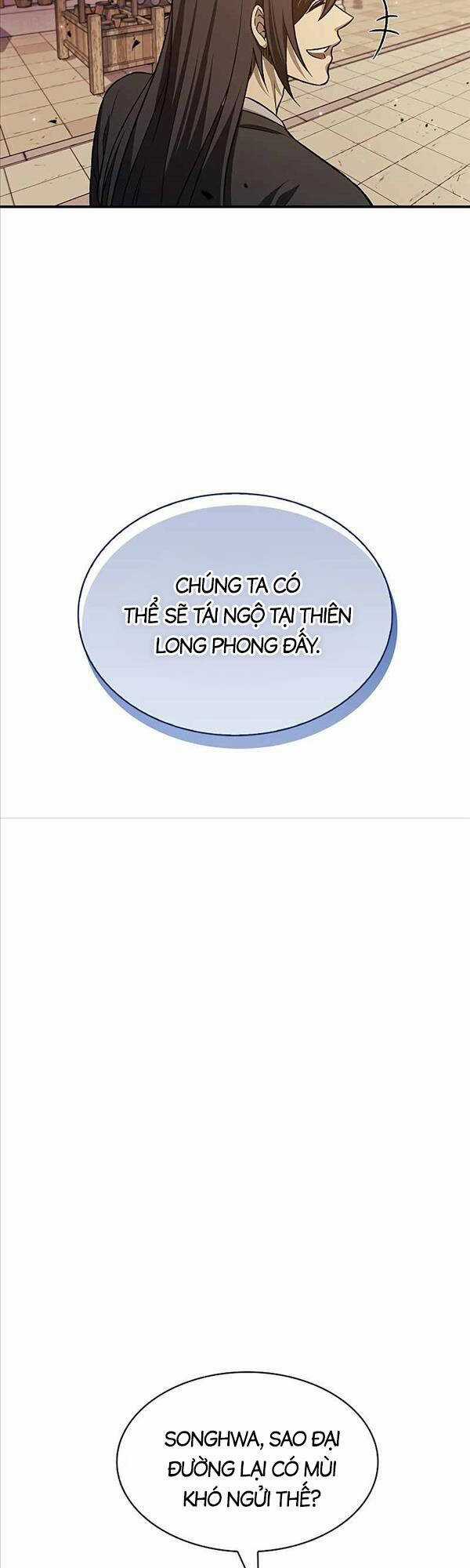 Thiên Qua Thư Khố Đại Công Tử Chương 11 trang 19