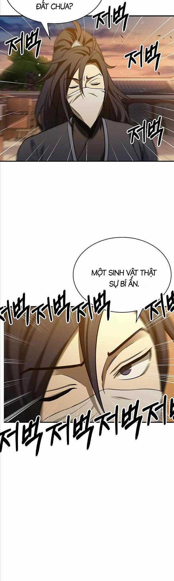 Thiên Qua Thư Khố Đại Công Tử Chương 11 trang 23