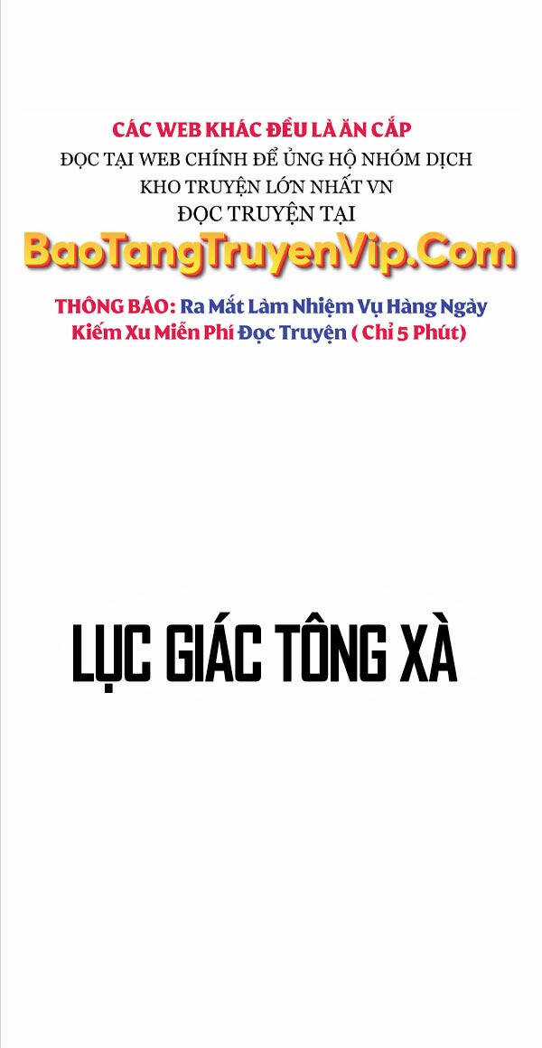 Thiên Qua Thư Khố Đại Công Tử Chương 11 trang 25