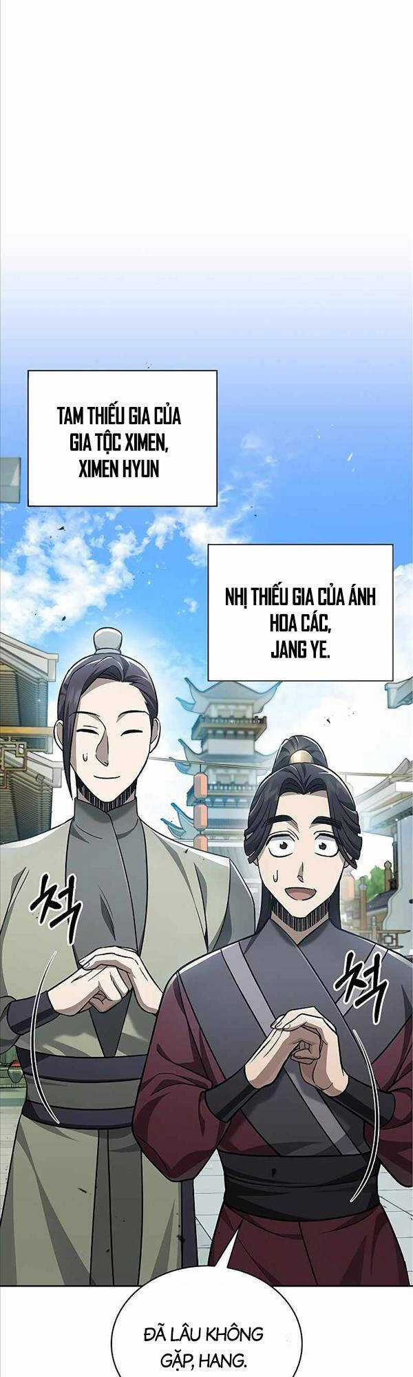 Thiên Qua Thư Khố Đại Công Tử Chương 11 trang 3