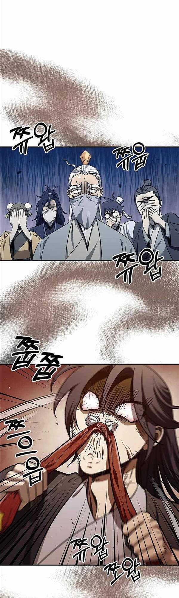 Thiên Qua Thư Khố Đại Công Tử Chương 11 trang 30