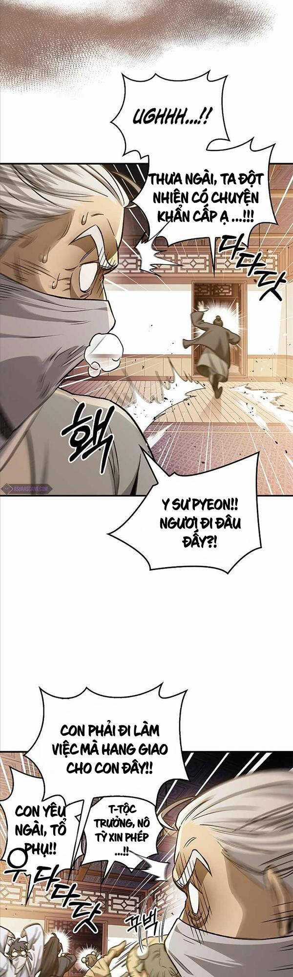 Thiên Qua Thư Khố Đại Công Tử Chương 11 trang 31