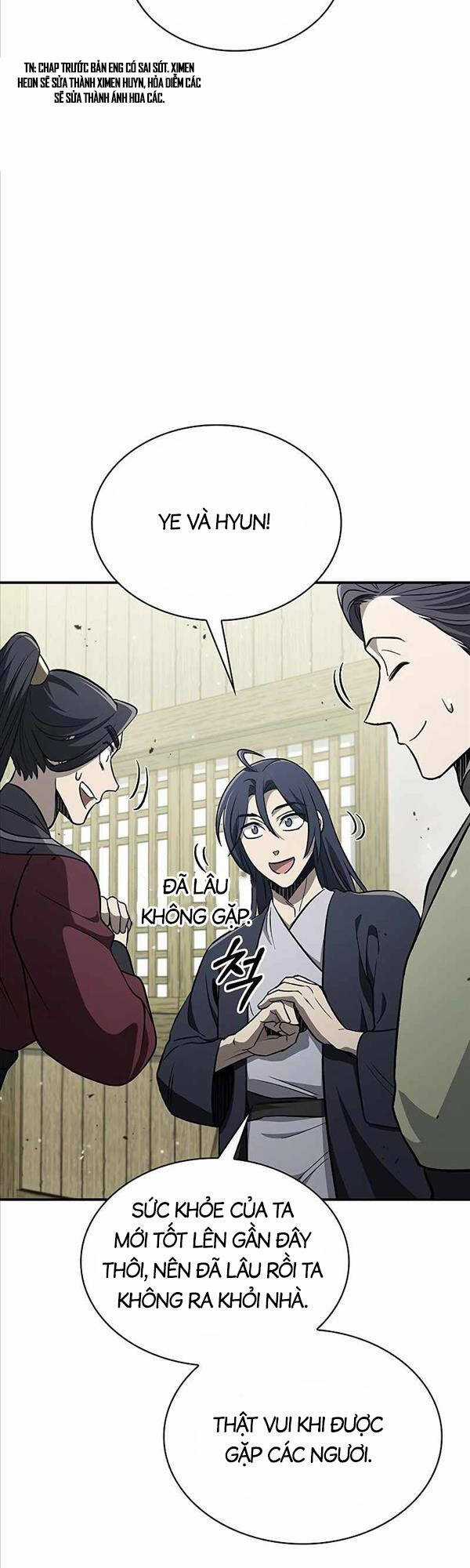 Thiên Qua Thư Khố Đại Công Tử Chương 11 trang 4