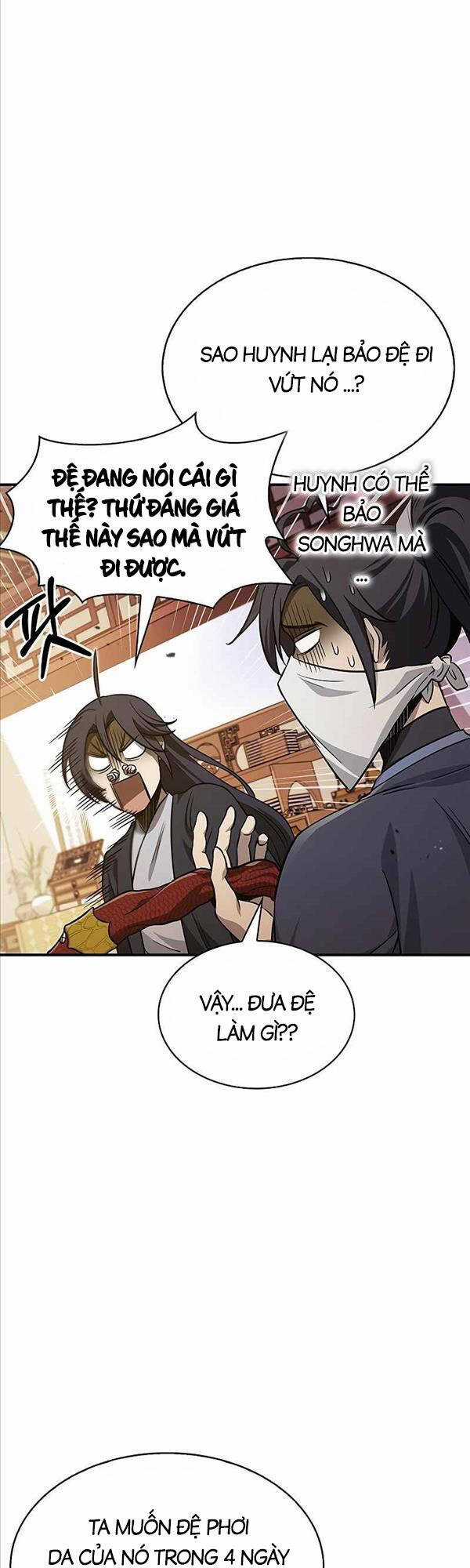 Thiên Qua Thư Khố Đại Công Tử Chương 11 trang 41