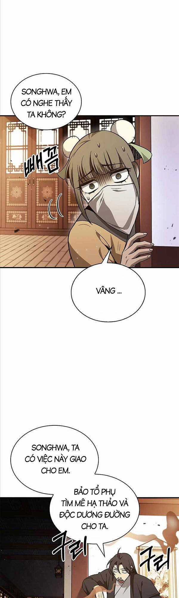 Thiên Qua Thư Khố Đại Công Tử Chương 11 trang 47