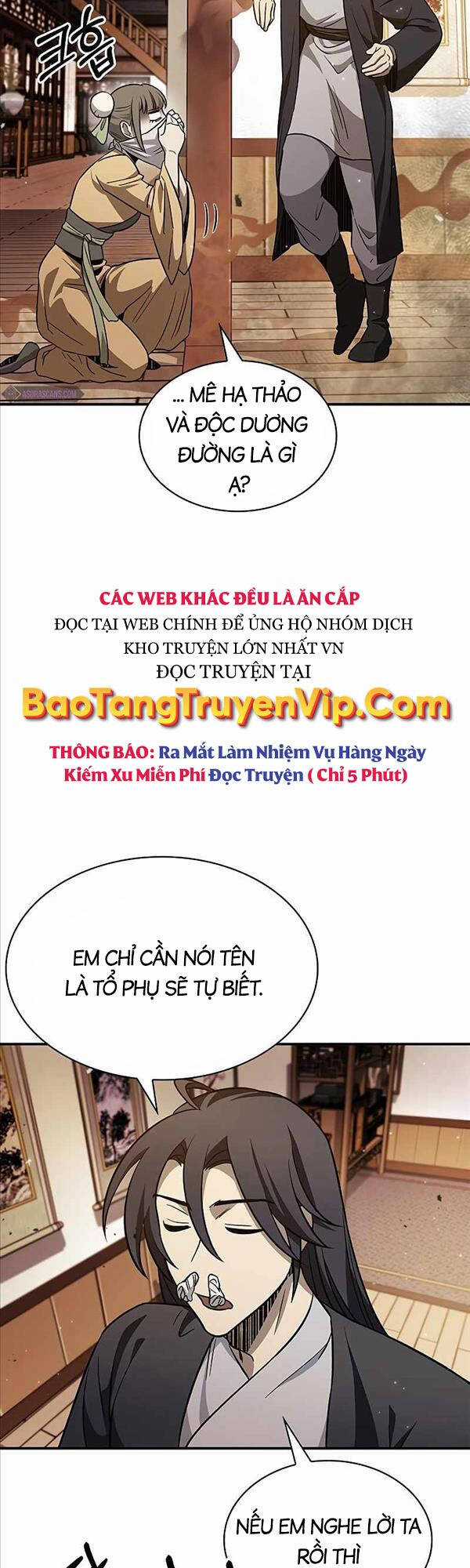 Thiên Qua Thư Khố Đại Công Tử Chương 11 trang 48