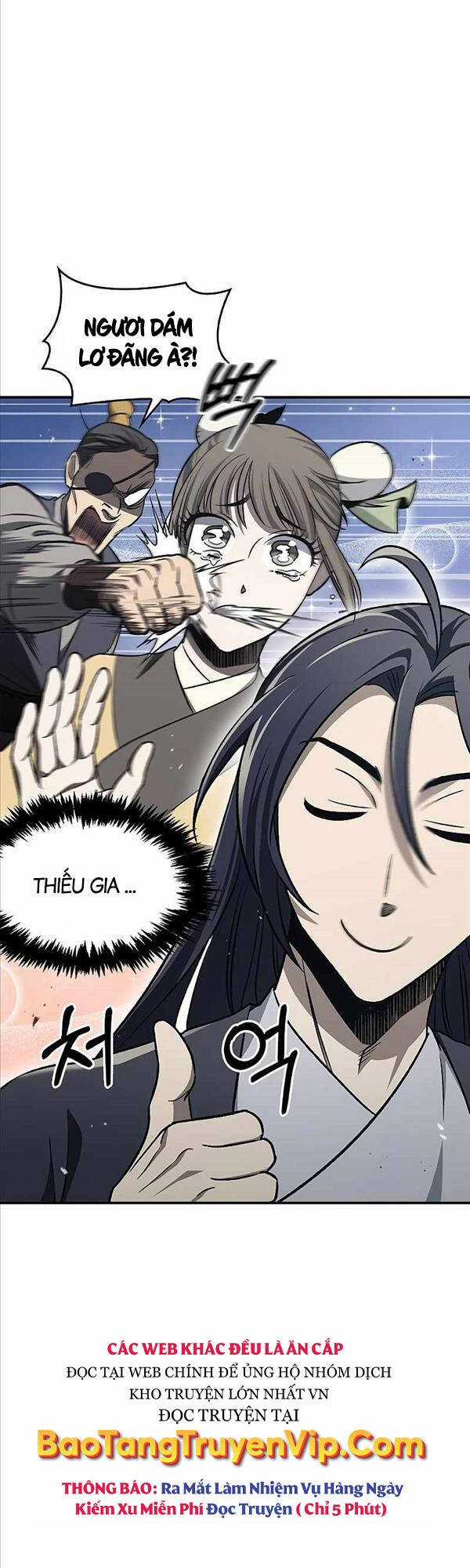 Thiên Qua Thư Khố Đại Công Tử Chương 11 trang 9