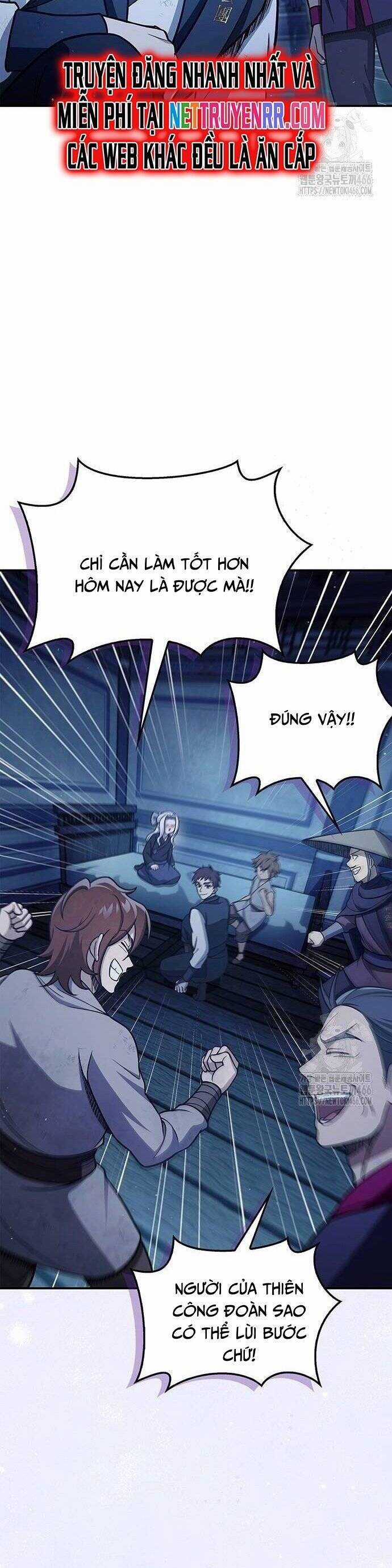 Thiên Qua Thư Khố Đại Công Tử Chương 111 trang 12