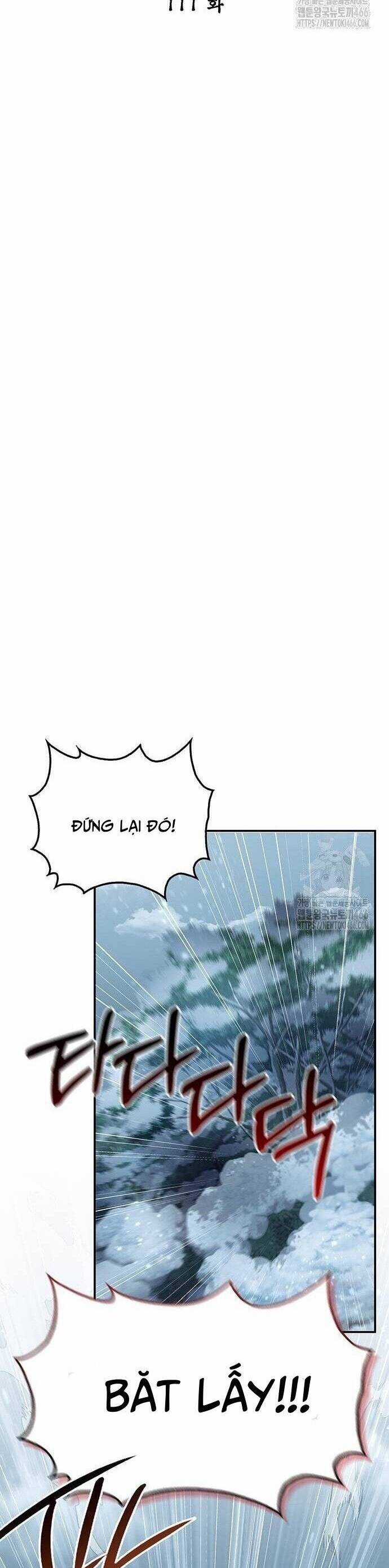 Thiên Qua Thư Khố Đại Công Tử Chương 111 trang 15