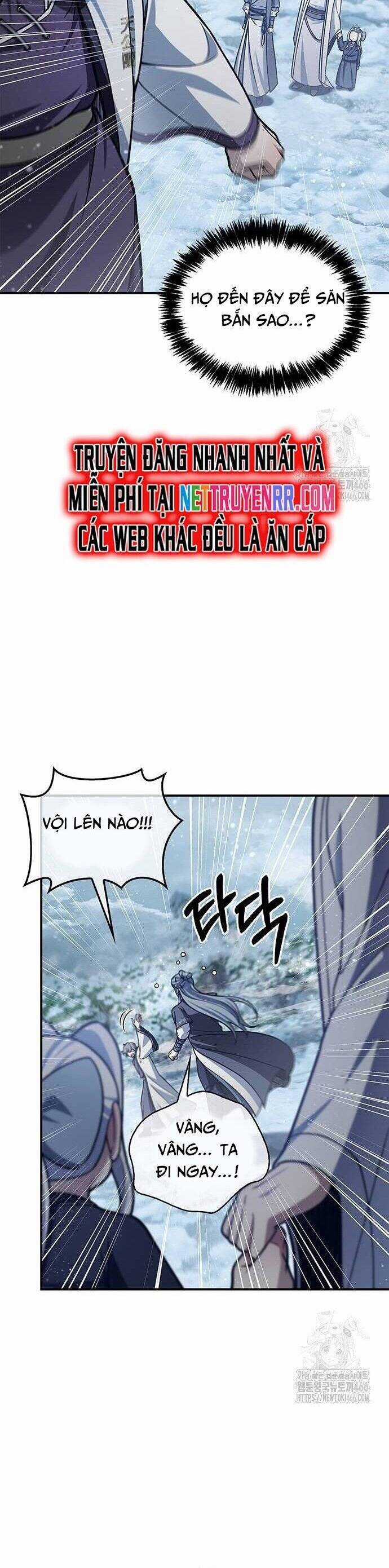 Thiên Qua Thư Khố Đại Công Tử Chương 111 trang 17