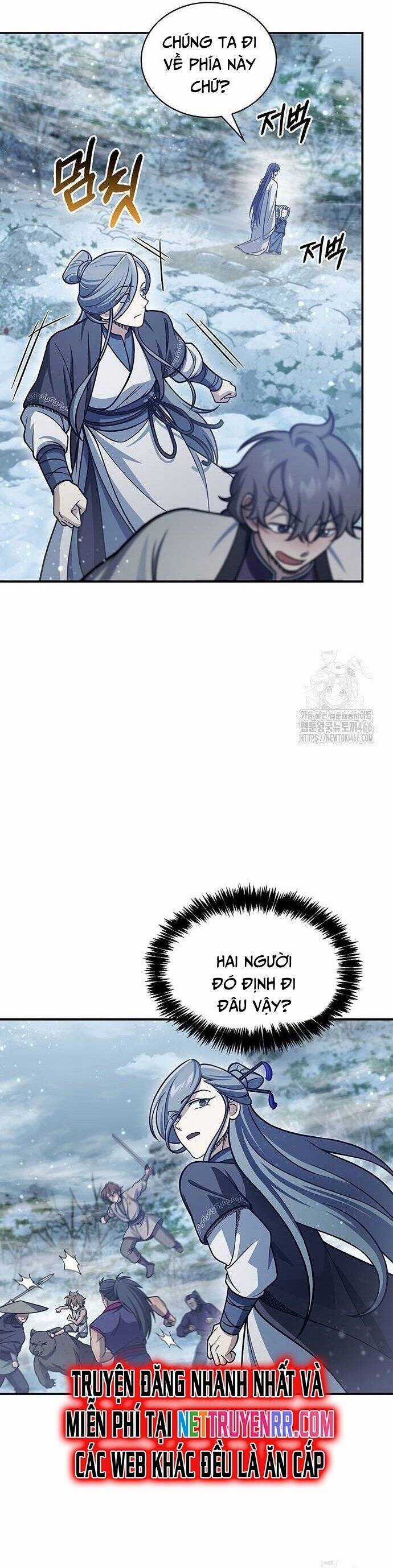 Thiên Qua Thư Khố Đại Công Tử Chương 111 trang 18