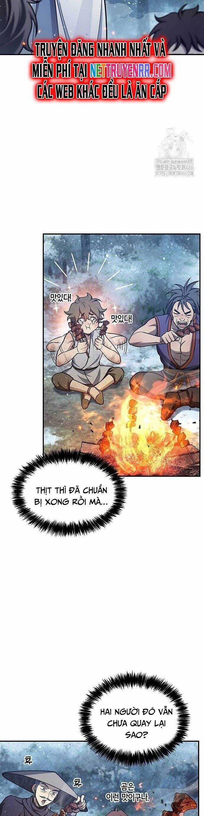 Thiên Qua Thư Khố Đại Công Tử Chương 111 trang 20