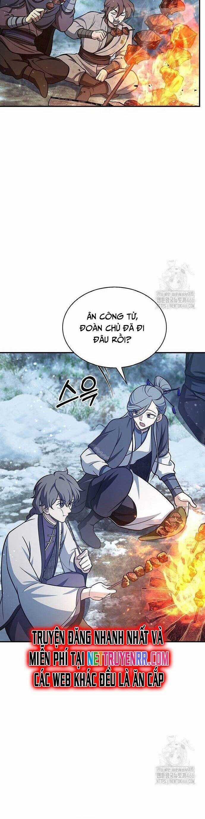 Thiên Qua Thư Khố Đại Công Tử Chương 111 trang 21