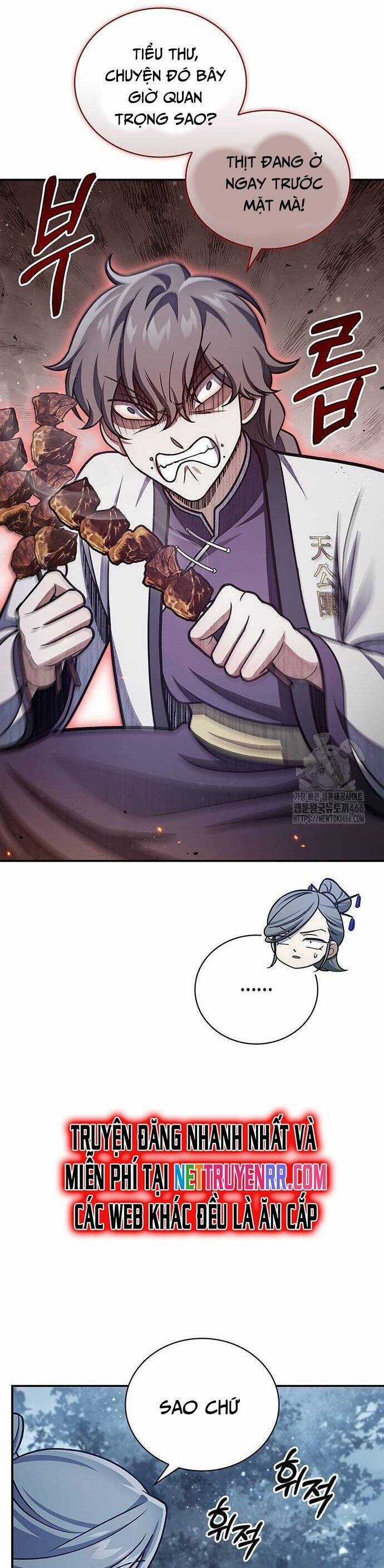 Thiên Qua Thư Khố Đại Công Tử Chương 111 trang 22