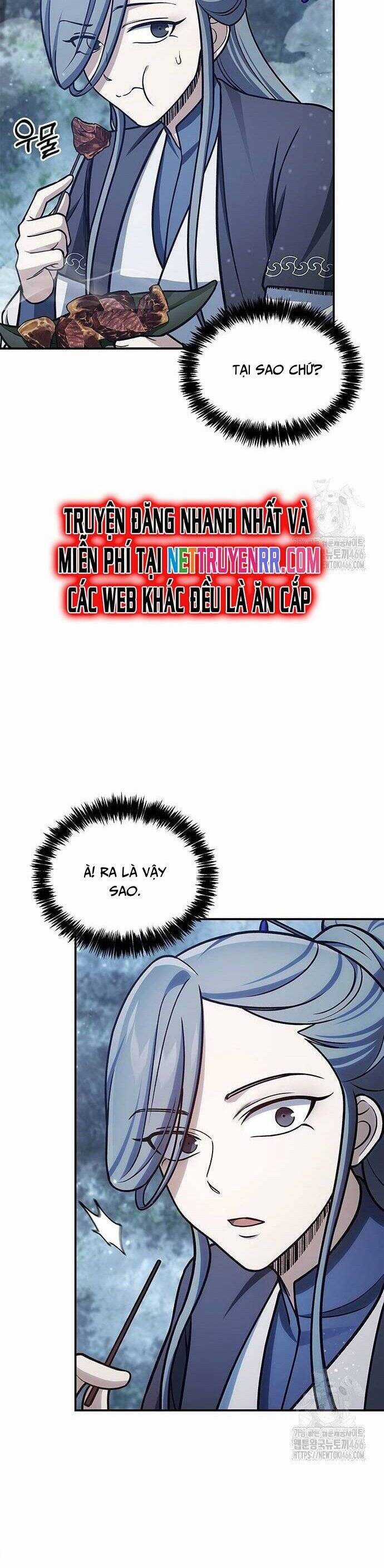 Thiên Qua Thư Khố Đại Công Tử Chương 111 trang 25