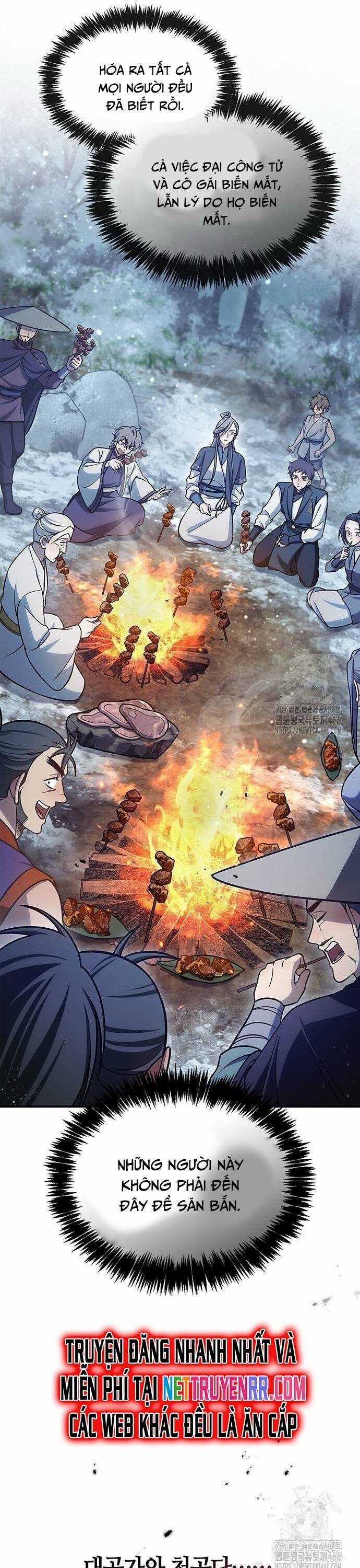 Thiên Qua Thư Khố Đại Công Tử Chương 111 trang 26