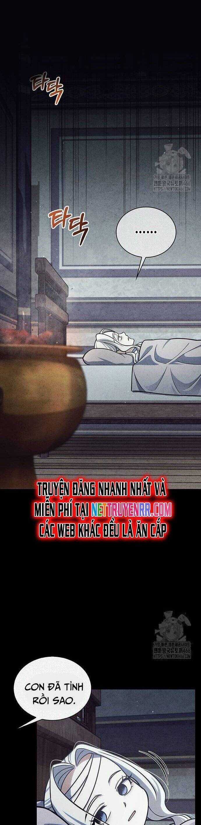 Thiên Qua Thư Khố Đại Công Tử Chương 111 trang 35