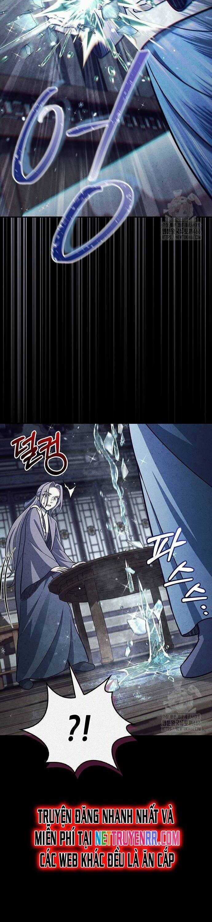 Thiên Qua Thư Khố Đại Công Tử Chương 111 trang 41