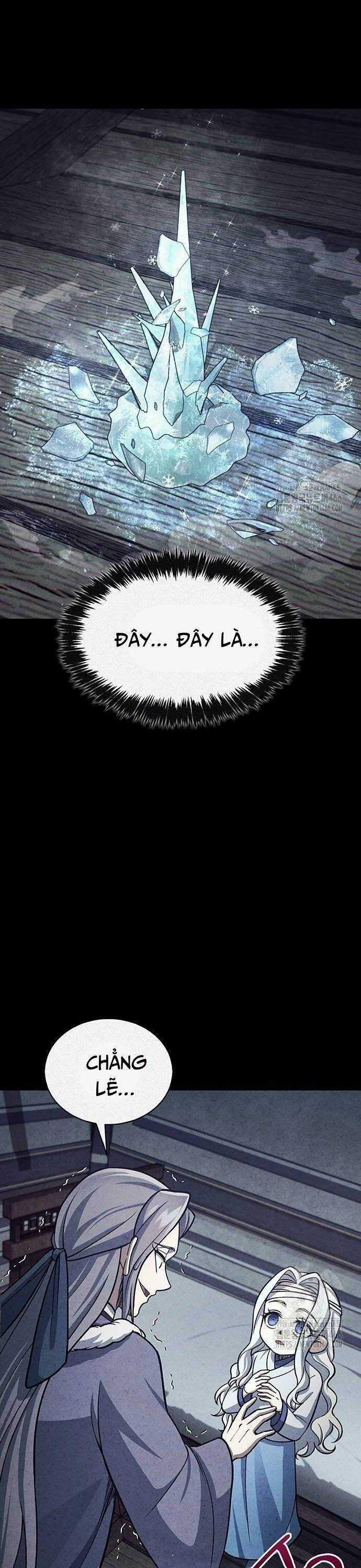 Thiên Qua Thư Khố Đại Công Tử Chương 111 trang 42