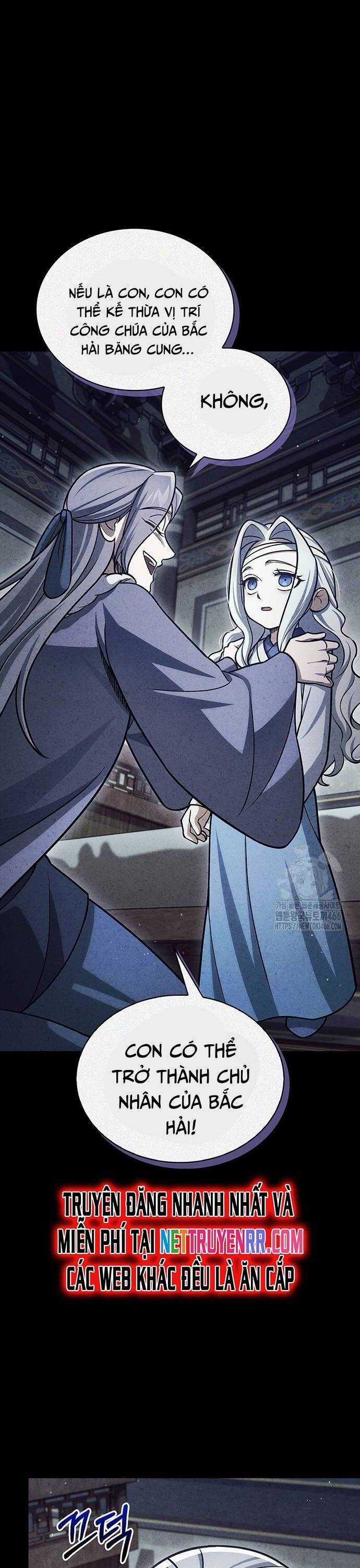 Thiên Qua Thư Khố Đại Công Tử Chương 111 trang 46