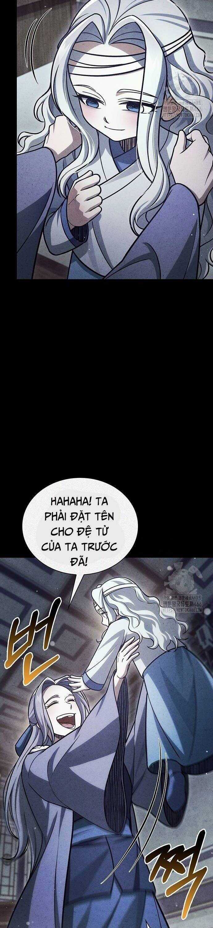 Thiên Qua Thư Khố Đại Công Tử Chương 111 trang 47