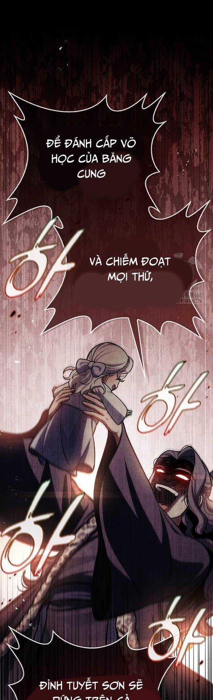 Thiên Qua Thư Khố Đại Công Tử Chương 111 trang 50