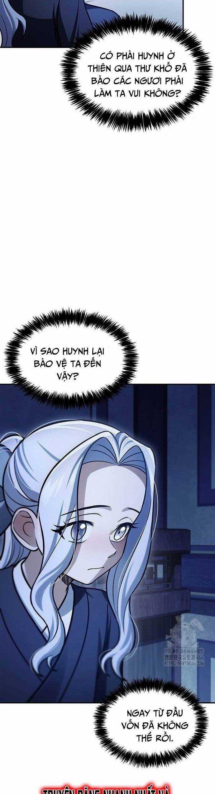 Thiên Qua Thư Khố Đại Công Tử Chương 111 trang 8