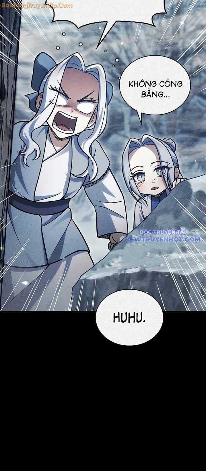 Thiên Qua Thư Khố Đại Công Tử Chương 112 trang 17