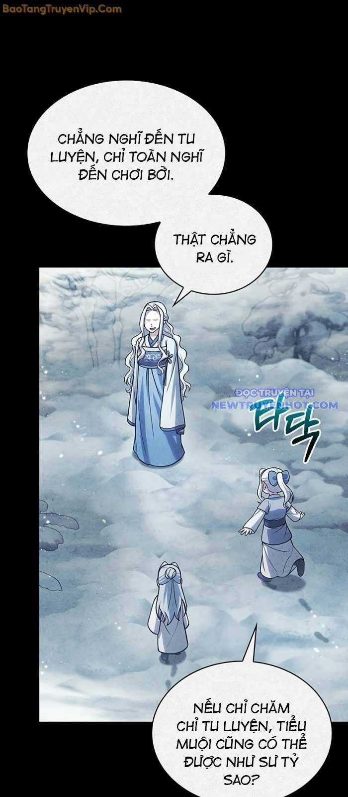 Thiên Qua Thư Khố Đại Công Tử Chương 112 trang 18