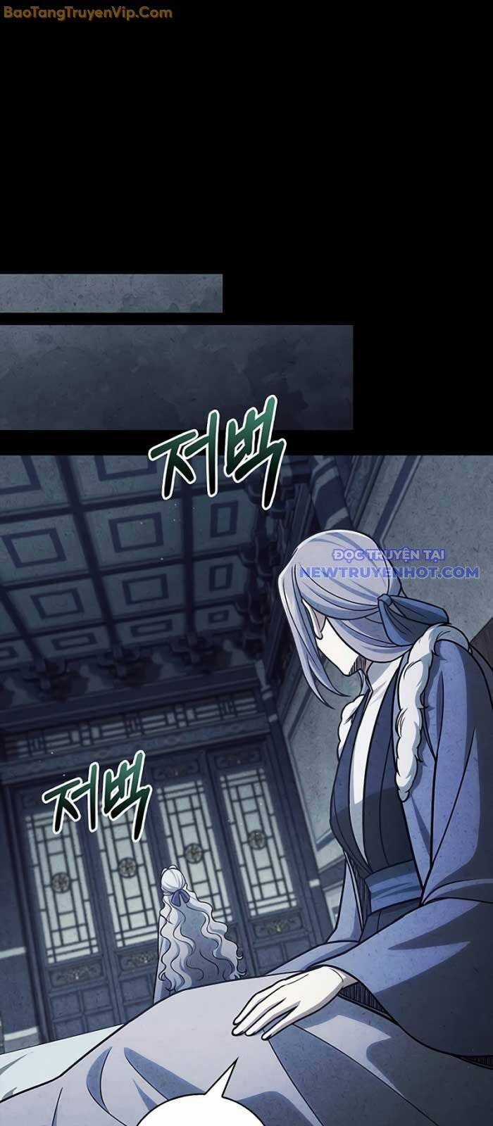 Thiên Qua Thư Khố Đại Công Tử Chương 112 trang 38