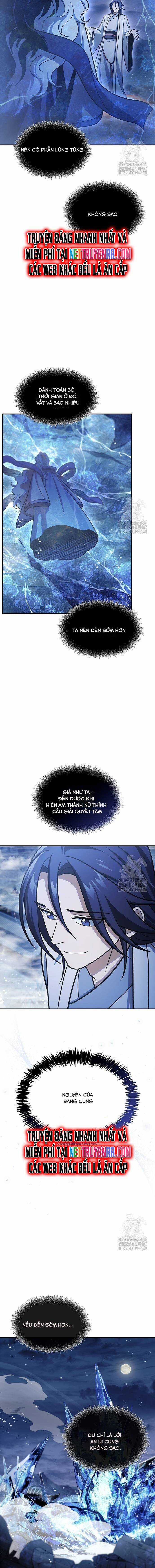 Thiên Qua Thư Khố Đại Công Tử Chương 113 trang 13