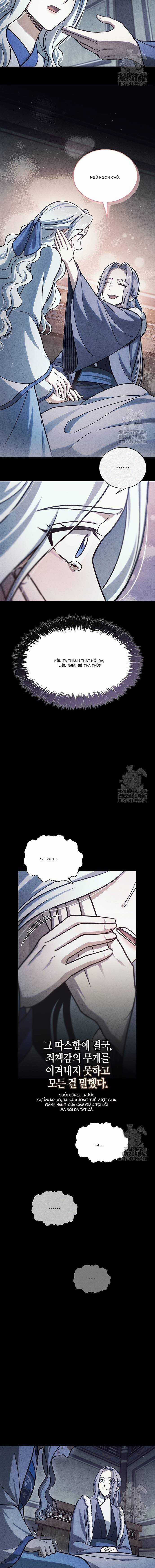 Thiên Qua Thư Khố Đại Công Tử Chương 113 trang 19