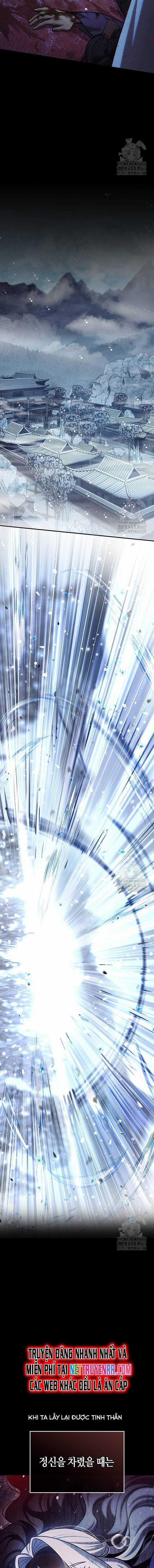 Thiên Qua Thư Khố Đại Công Tử Chương 113 trang 21