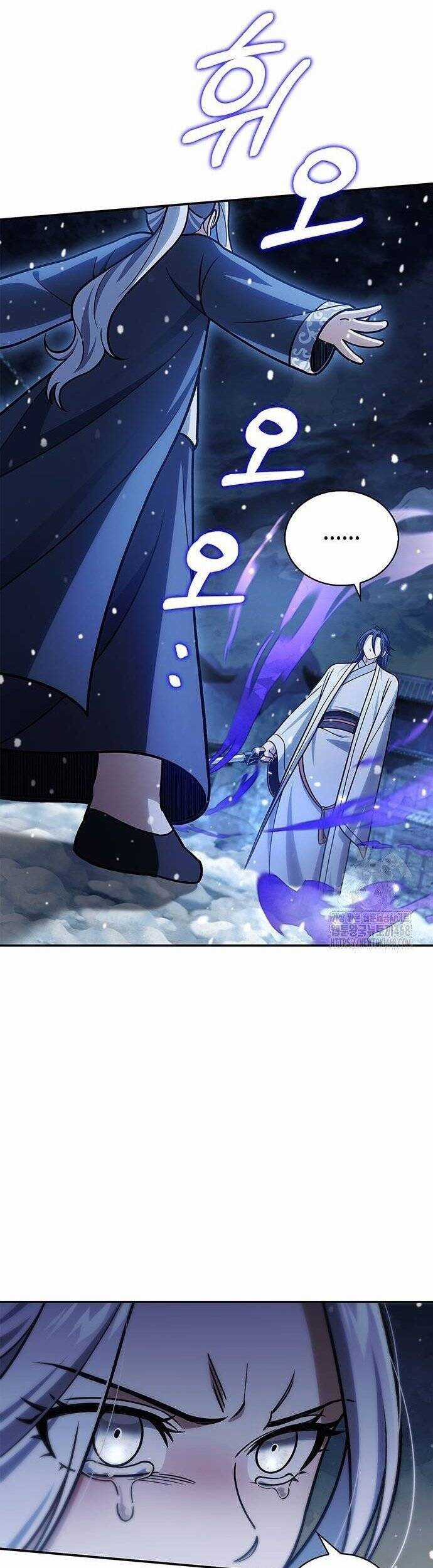 Thiên Qua Thư Khố Đại Công Tử Chương 115 trang 10