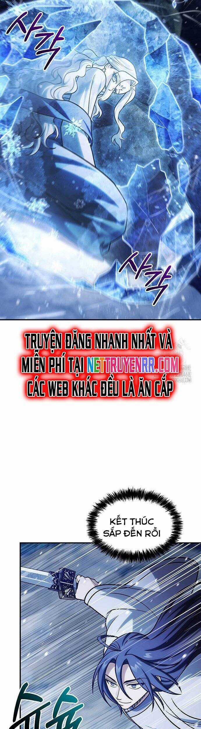 Thiên Qua Thư Khố Đại Công Tử Chương 115 trang 11