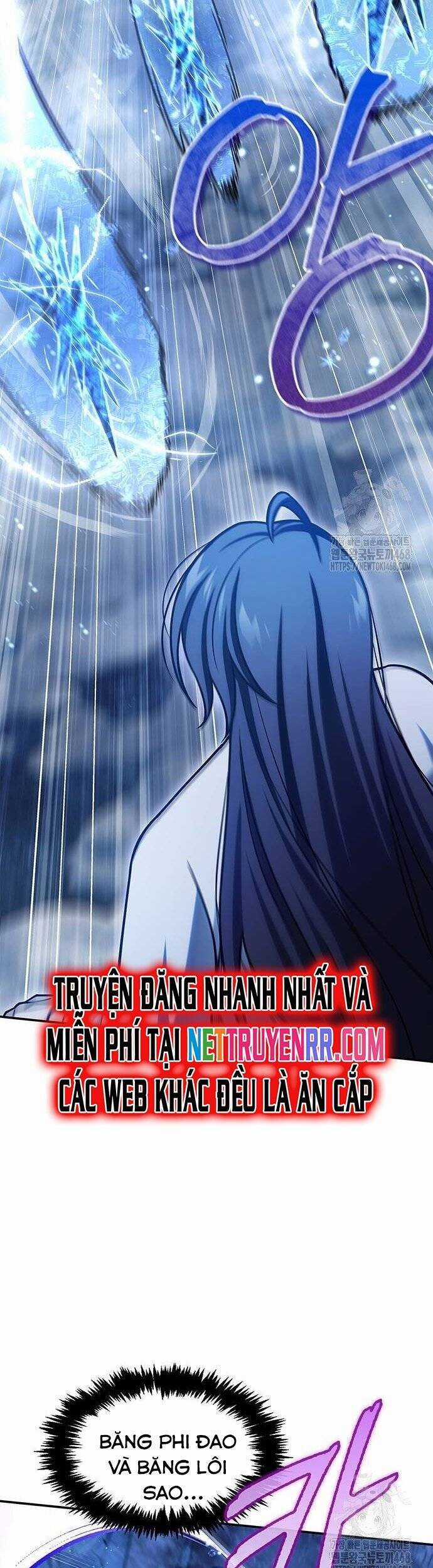 Thiên Qua Thư Khố Đại Công Tử Chương 115 trang 13